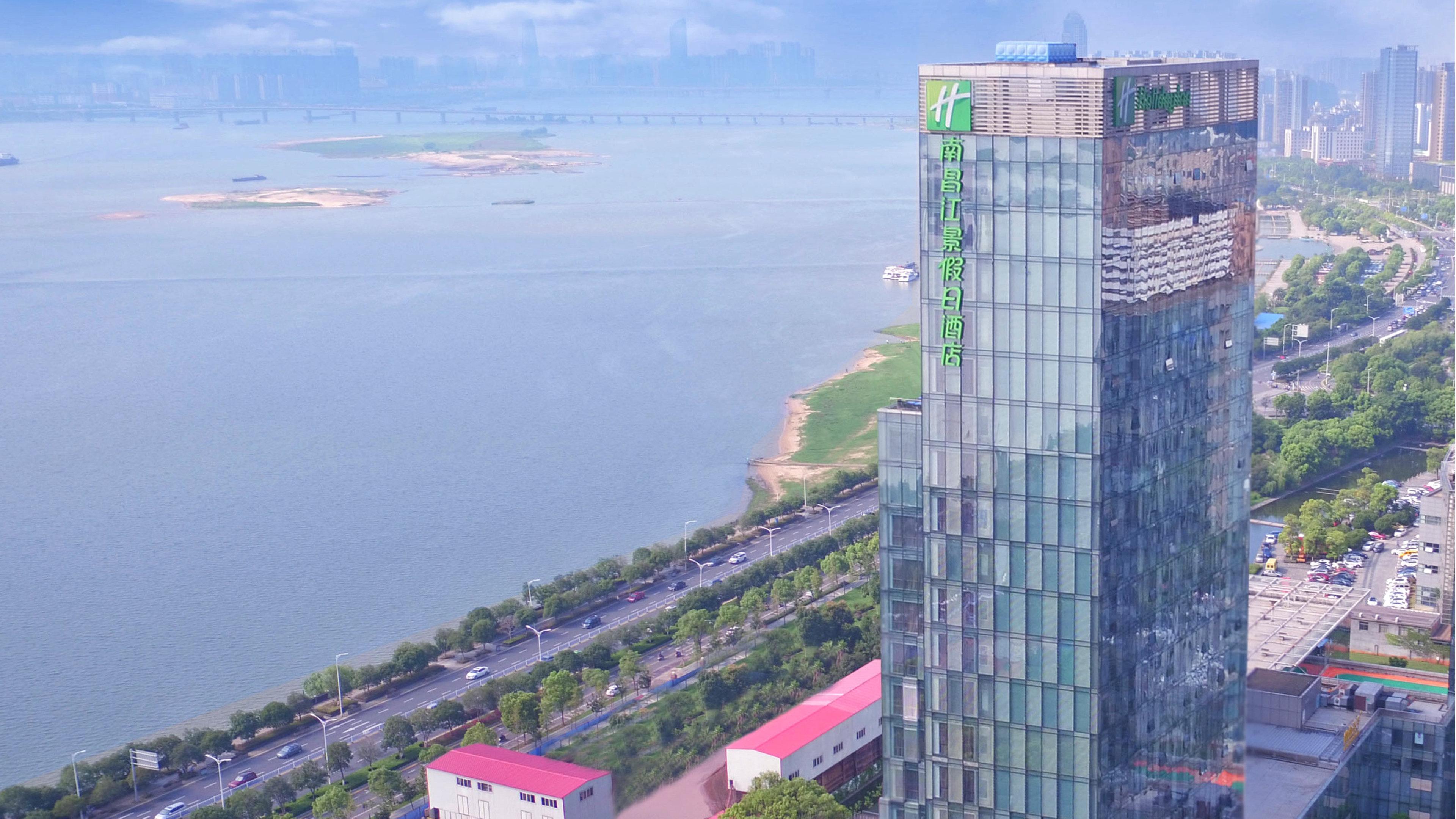 Holiday Inn Nanchang Riverside By Ihg Exterior foto